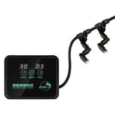 Fogger - Sistema di nebulizzazione elettronico per terrario