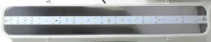 Amtra Plafoniera Led di ricambio per Acquario System 80 bianco/nero completa di reattore